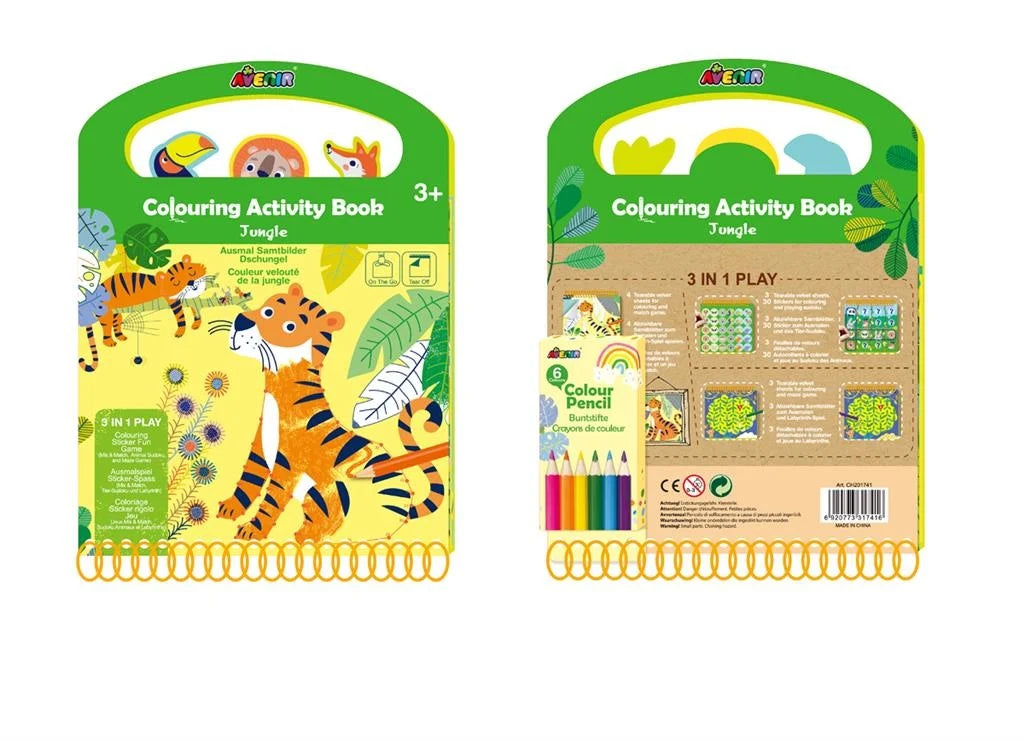 Libro de actividades para colorear con agua jungla Avenir
