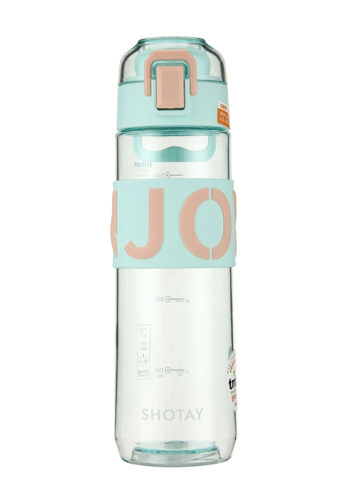 Botella Tritán Con Silicona 680ml - Verde Agua