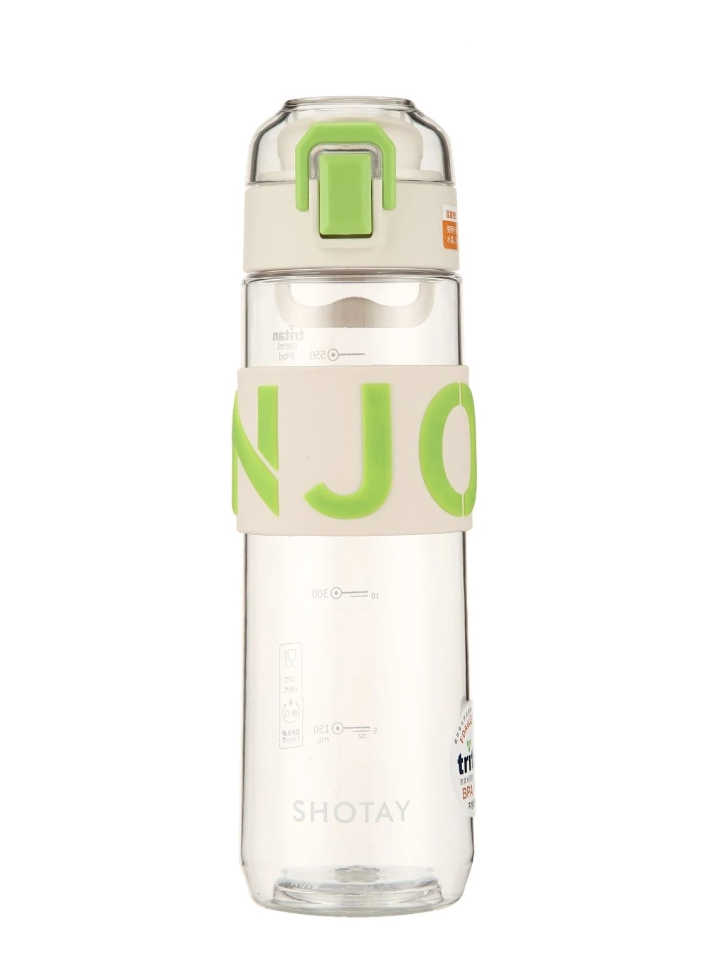 Botella Tritán Con Silicona  680ml - Blanco