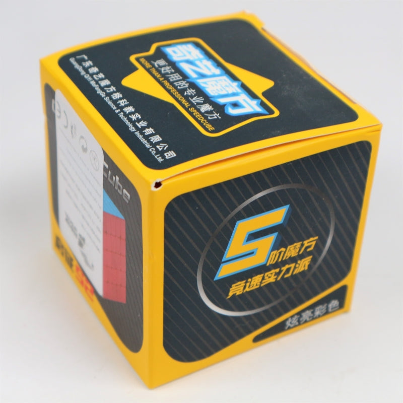 Cubo Qiyi Qizheng 5x5 Stickerless